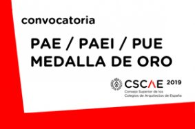 Premios CSCAE